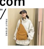 Canvas Sling Bag, Solid Color Crossbody Bag, Women's Simple Chest Purse - Image 8