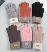 Winter Mittens Brown Striped Embroidered Warm Cycling Spot Universal Cartoon Gloves Ins - Image 10