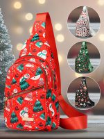 Christmas Holiday Chest Bag - Image 2