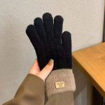 Winter Mittens Brown Striped Embroidered Warm Cycling Spot Universal Cartoon Gloves Ins