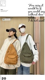 Canvas Sling Bag, Solid Color Crossbody Bag, Women's Simple Chest Purse - Image 9