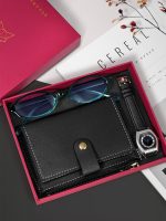 Vintage Women's Quartz Watch With Wallet Glasses Gift Set Box - Image 3