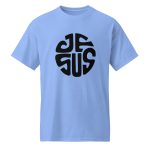 DryBlend® T-Shirt - Image 6