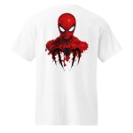 DryBlend® T-Shirt - Image 5